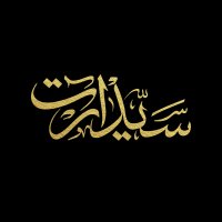 جستجو در گرند بازار
