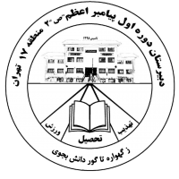 جستجو در گرند بازار