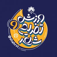 جستجو در گرند بازار