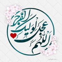 جستجو در گرند بازار