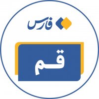 جستجو در گرند بازار