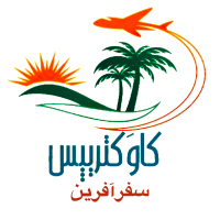 جستجو در گرند بازار