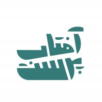 جستجو در گرند بازار