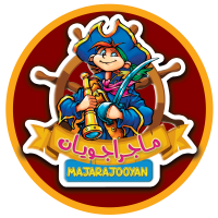جستجو در گرند بازار