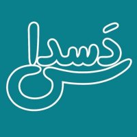 جستجو در گرند بازار