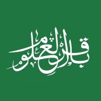 جستجو در گرند بازار