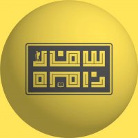جستجو در گرند بازار