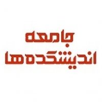 جستجو در گرند بازار