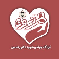 جستجو در گرند بازار