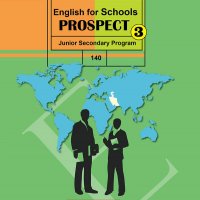 جستجو در گرند بازار