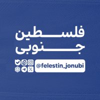 جستجو در گرند بازار