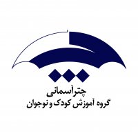 جستجو در گرند بازار