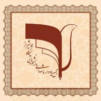 جستجو در گرند بازار