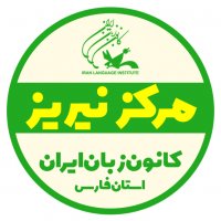 جستجو در گرند بازار