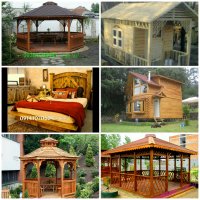 جستجو در گرند بازار