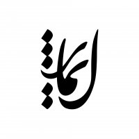 جستجو در گرند بازار