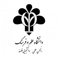 جستجو در گرند بازار