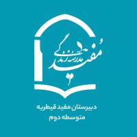 جستجو در گرند بازار