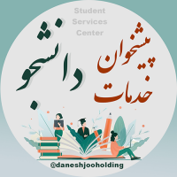 جستجو در گرند بازار