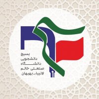 جستجو در گرند بازار