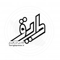 جستجو در گرند بازار