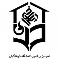 جستجو در گرند بازار