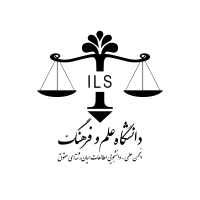 جستجو در گرند بازار