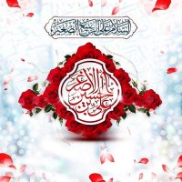 جستجو در گرند بازار