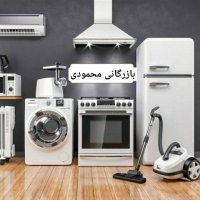 جستجو در گرند بازار