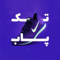 جستجو در گرند بازار
