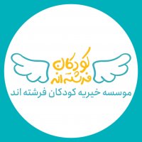 جستجو در گرند بازار