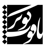 جستجو در گرند بازار