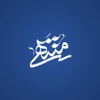 جستجو در گرند بازار