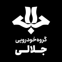 جستجو در گرند بازار