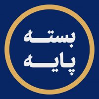 جستجو در گرند بازار