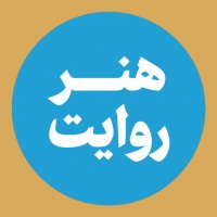 جستجو در گرند بازار
