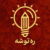 جستجو در گرند بازار