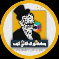 جستجو در گرند بازار