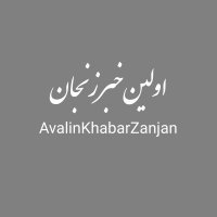 جستجو در گرند بازار