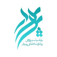 جستجو در گرند بازار
