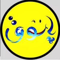 جستجو در گرند بازار