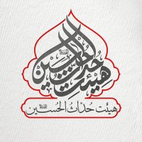 جستجو در گرند بازار