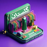 جستجو در گرند بازار