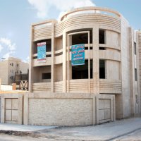 جستجو در گرند بازار