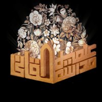 جستجو در گرند بازار