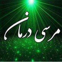جستجو در گرند بازار