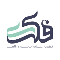 جستجو در گرند بازار