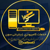 جستجو در گرند بازار