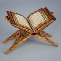 جستجو در گرند بازار