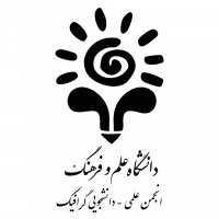 جستجو در گرند بازار